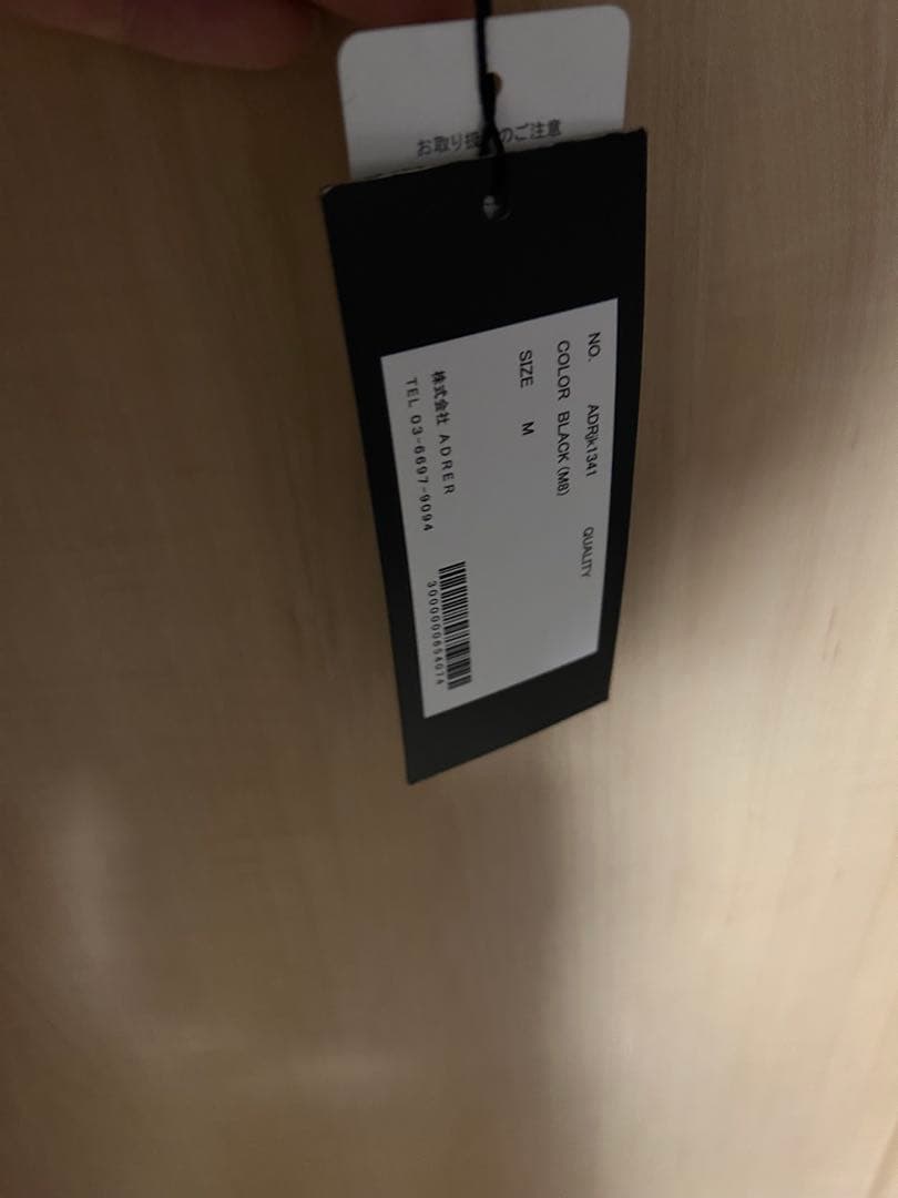 ADRER Fireman hook short blouson M タグ付