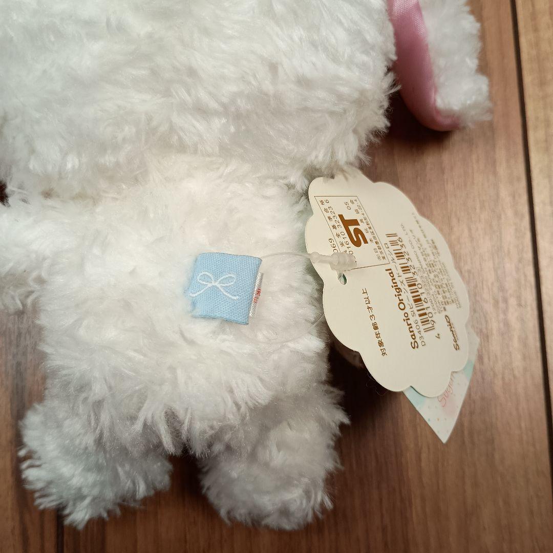 シュガーバニーズ　しろうさ　サンリオ　レア　タグ付　ミニブック付き