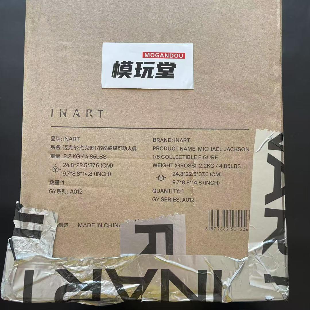 INART マイケル・ジャクソン A012 Michael Jackson