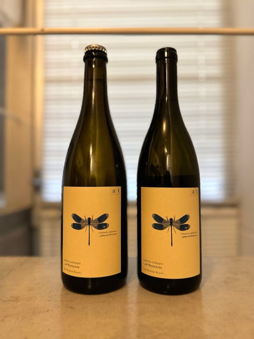 【Vinovino】アンドレアス　ツェッペ　2本セット