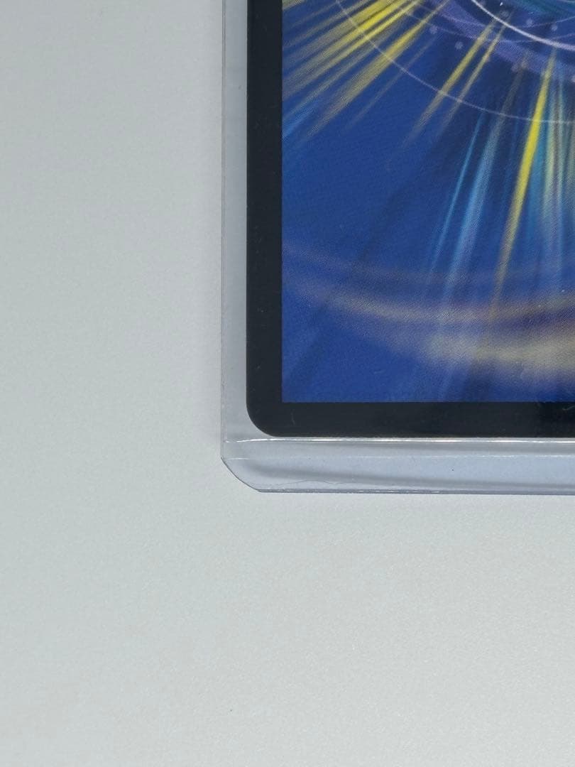 偽りの月インターステラ　サイン　シークレット