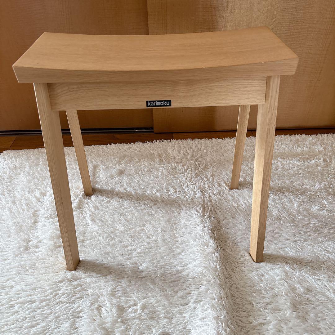 コス様リクエスト品】カリモク 椅子 スツール XT0346 オーク材 天然木 国