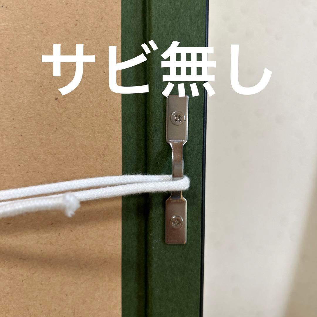 【中島千波】金色の額縁に優雅な満開の桜