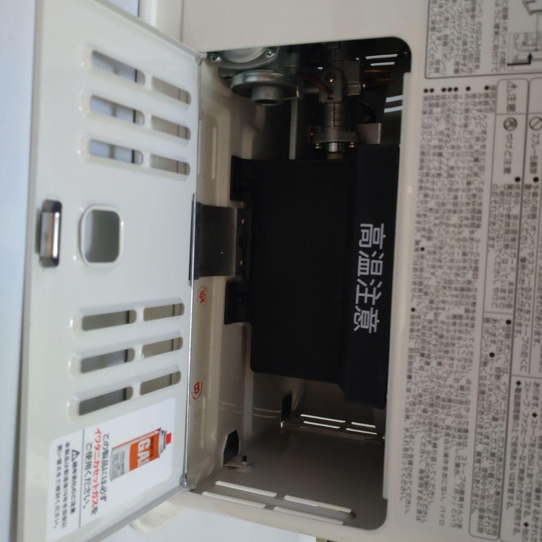 watani カセットガス ストーブ CB-STV-DKD　デカ暖