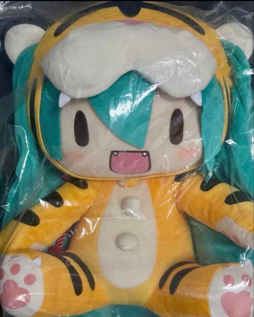 初音ミク 干支シリーズ 虎 ふわぷちぬいぐるみ
