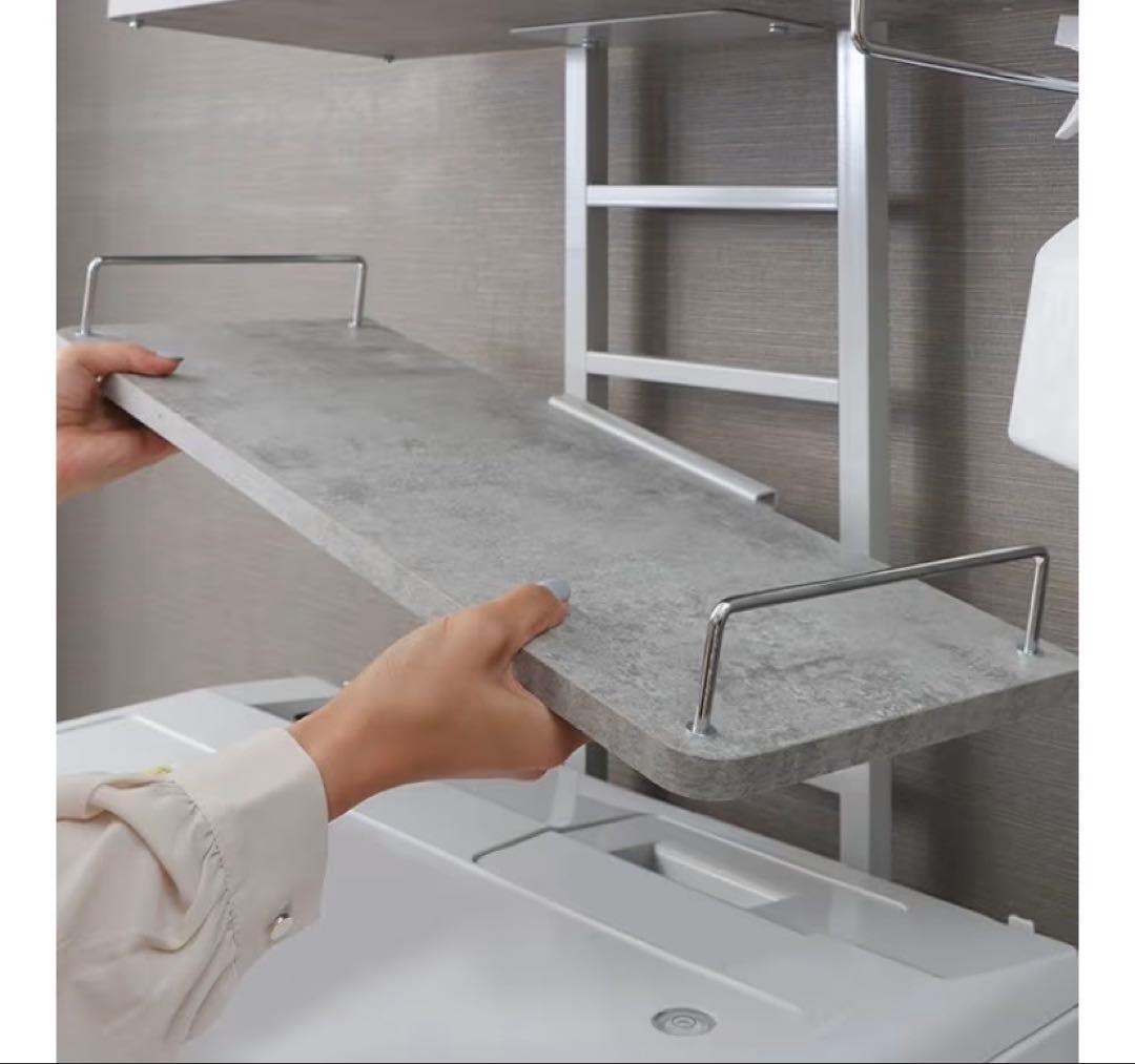 YAMASORO ランドリーラック 3段