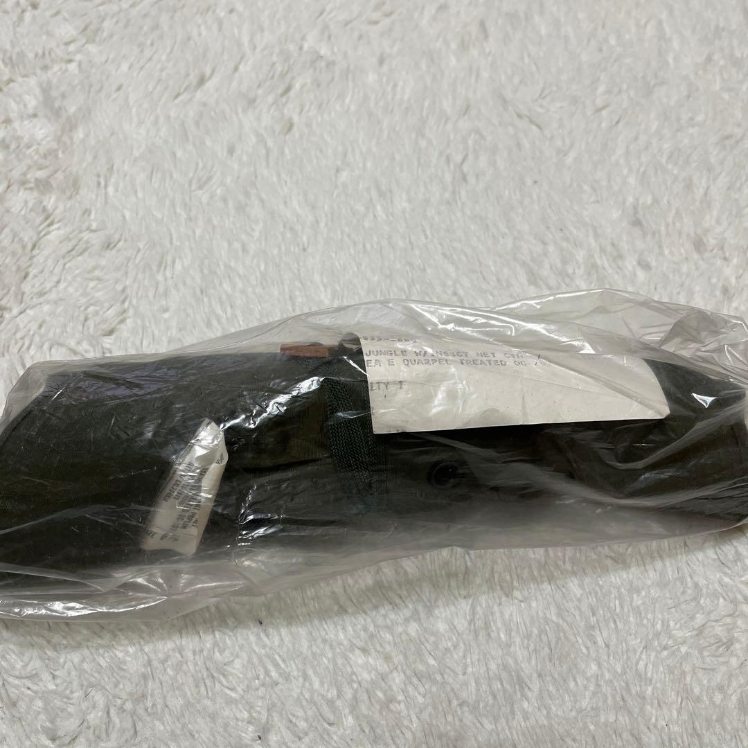 米軍実物　ジャングルハット　モスキートネット