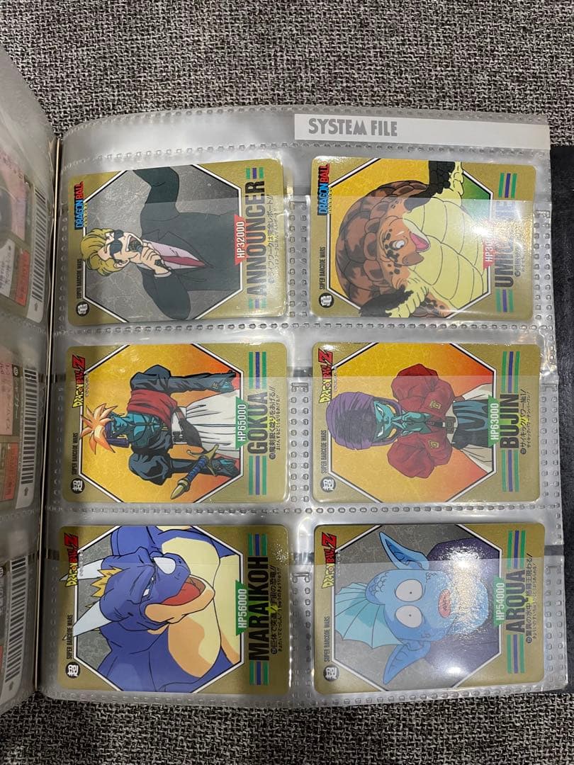 ドラゴンボール　カードまとめ売り