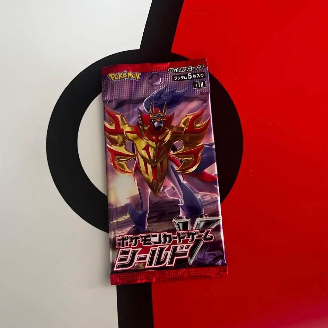 フュージョンアーツ10パック&シャイニースターv5パック【おまけ付き】