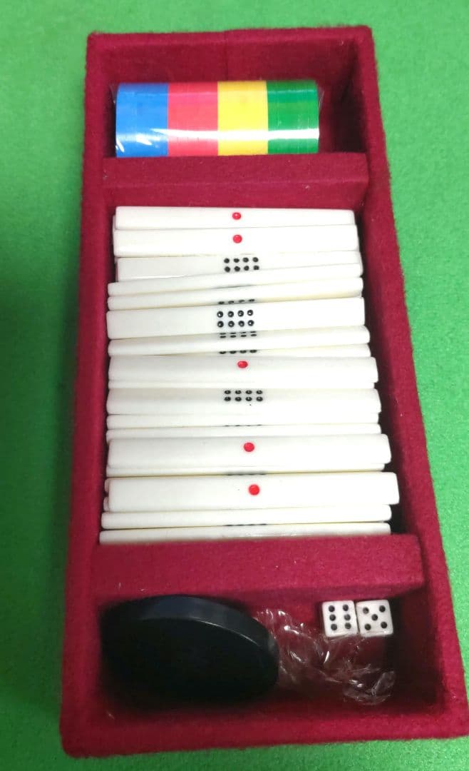 ★極上★ 任天堂 「役満 特重」 麻雀牌（赤牌フルセット ver）