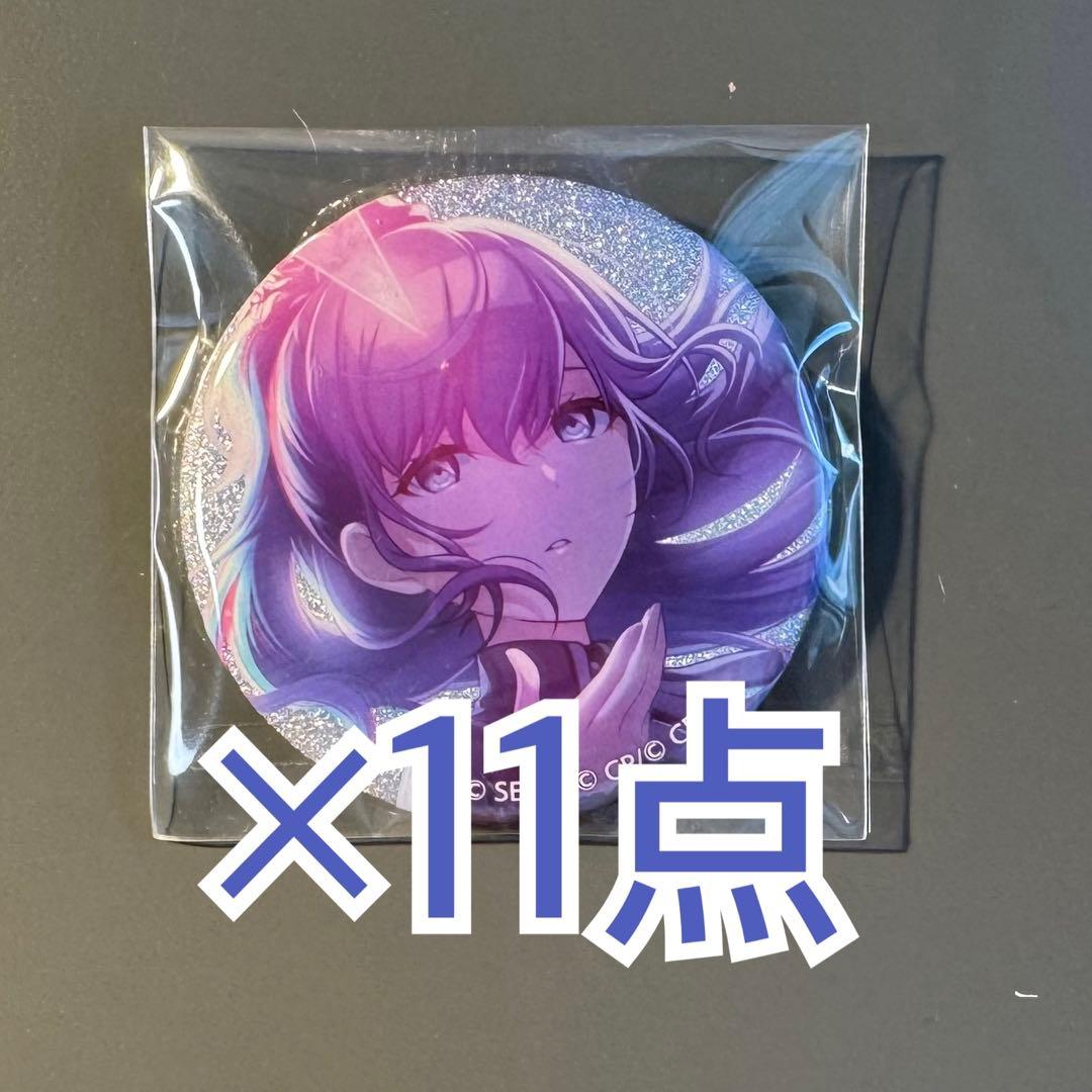 朝比奈まふゆ エルピス 缶バッジ