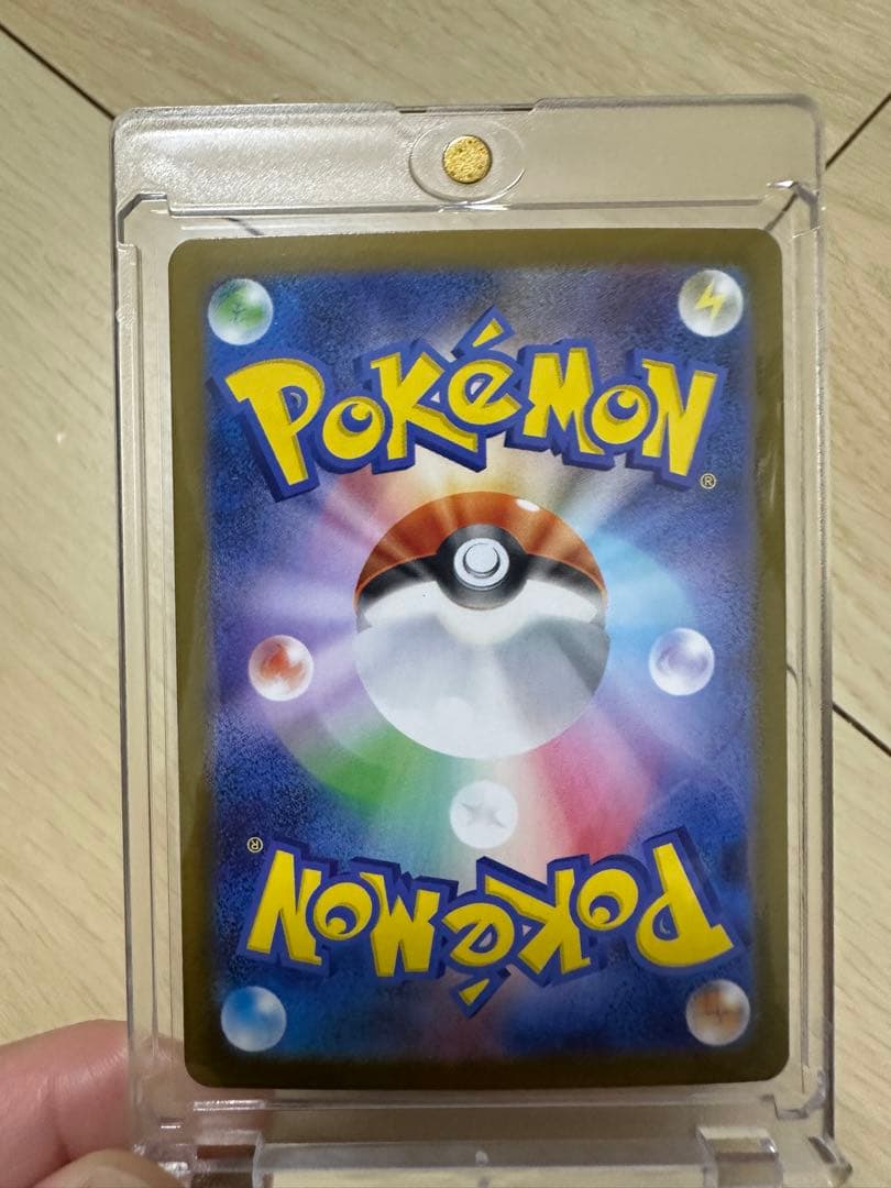 リーリエのピッピ ポケモンカードスタートデッキ100