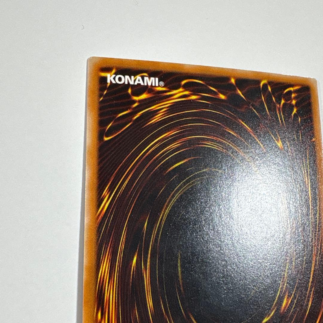 遊戯王 死者蘇生 ホロ仕様 ウルトラパラレル 初期 OCG デュエル