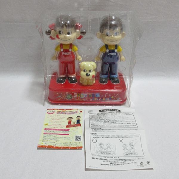 不二屋ペコちゃんポコちゃん６０周年記念ペコポコ首ふり人形箱付き非売品当選品首振り