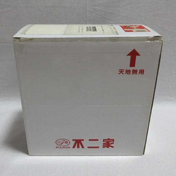 不二屋ペコちゃんポコちゃん６０周年記念ペコポコ首ふり人形箱付き非売品当選品首振り