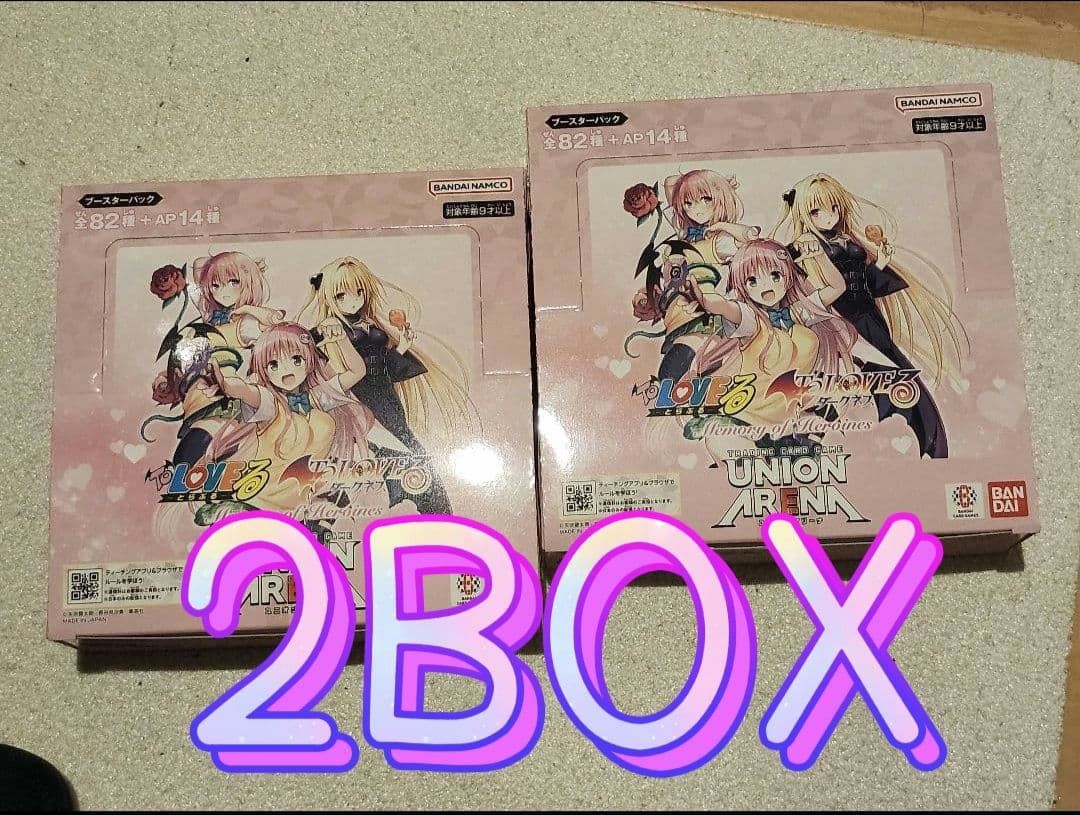 ユニオンアリーナ ToLOVEるダークネス テープカット済み2BOX