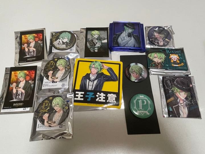 ブラスタ リンドウ セット