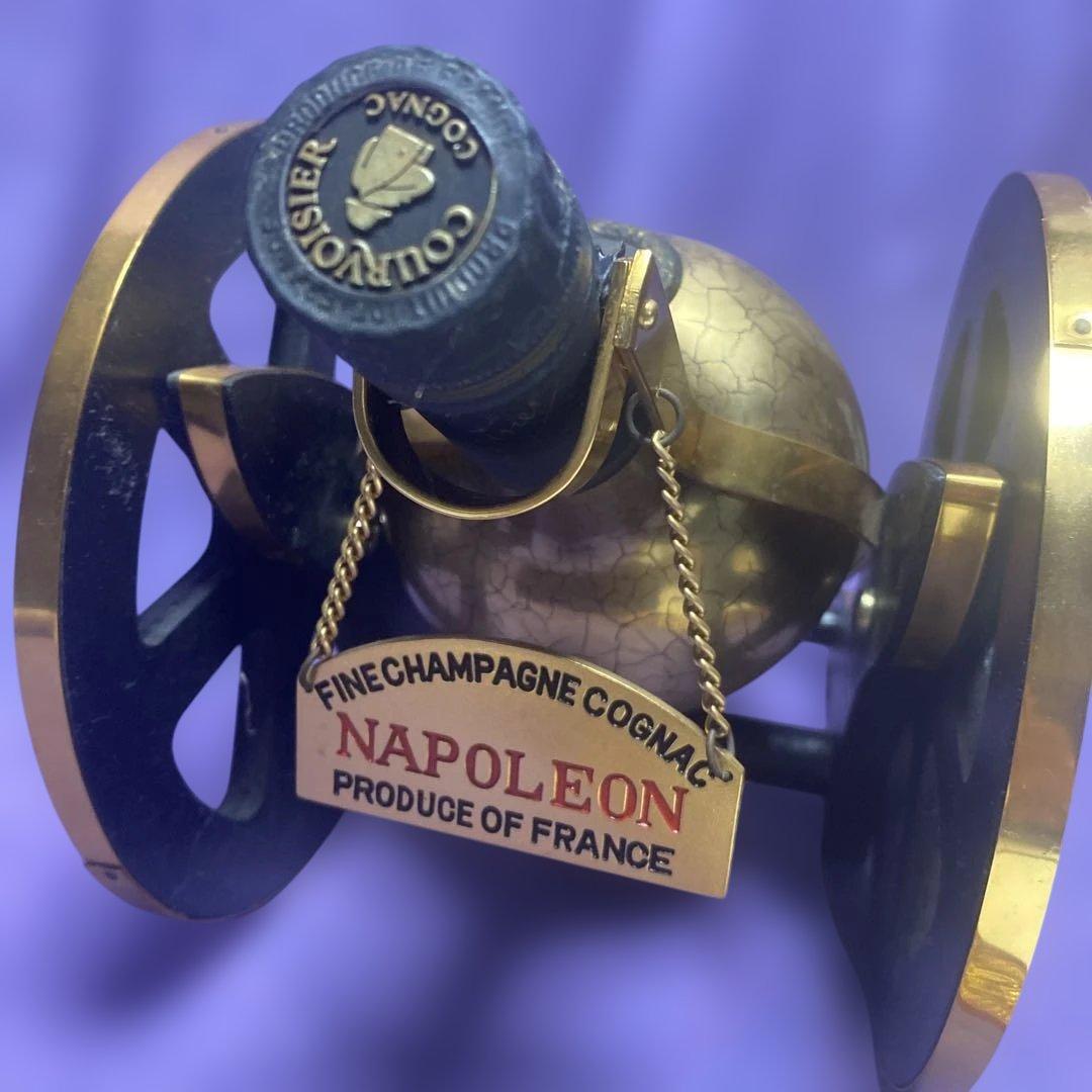 COUR IMPERIALE COGNAC 古酒