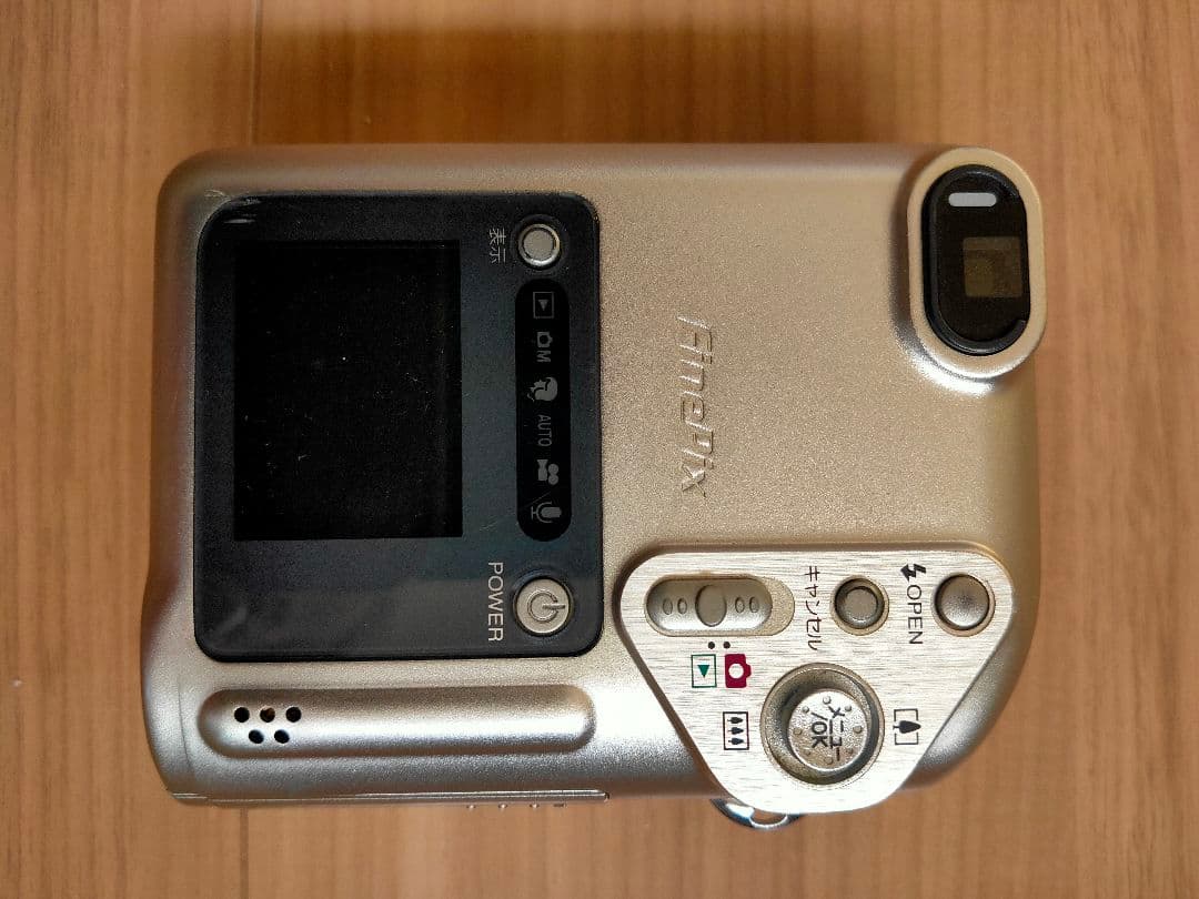 FinePix F601 デジタルカメラ