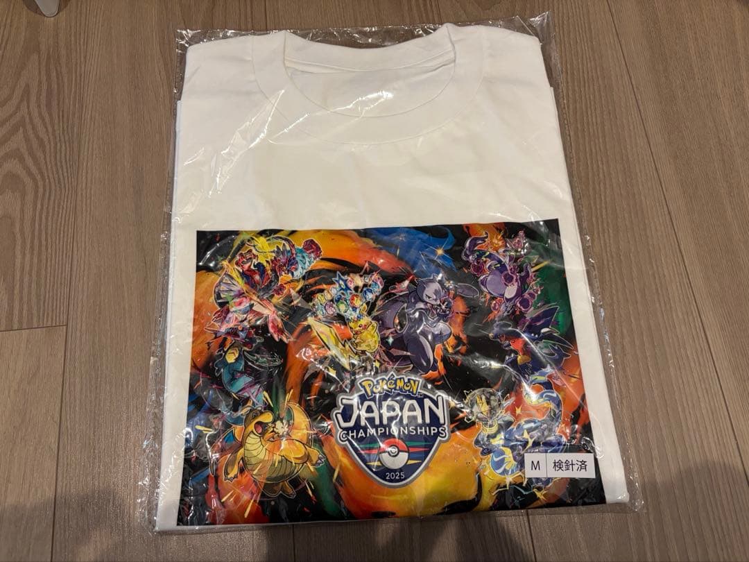 PJCS2025 グッズセット 上位入賞者限定