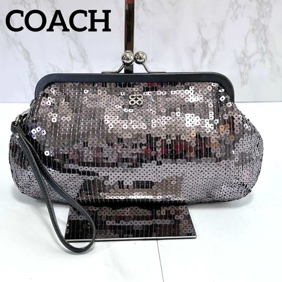◎美品◎ COACH スパンコール kisslock パーティバッグ シルバー