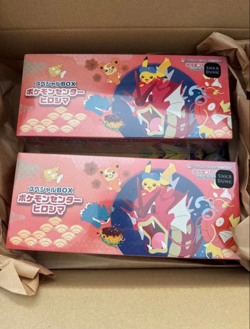 未開封シュリンク付きポケモンセンターヒロシマ　スペシャルbox 2box