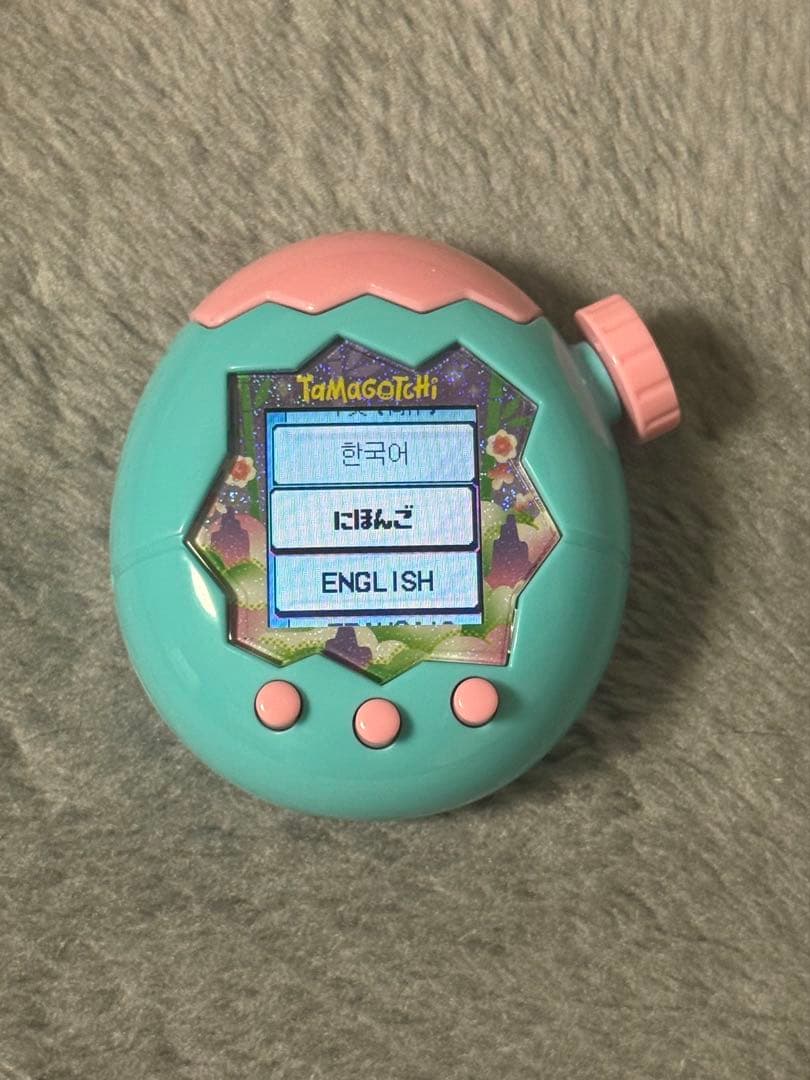 Tamagotchi Paradise Jade Forest たまごっち