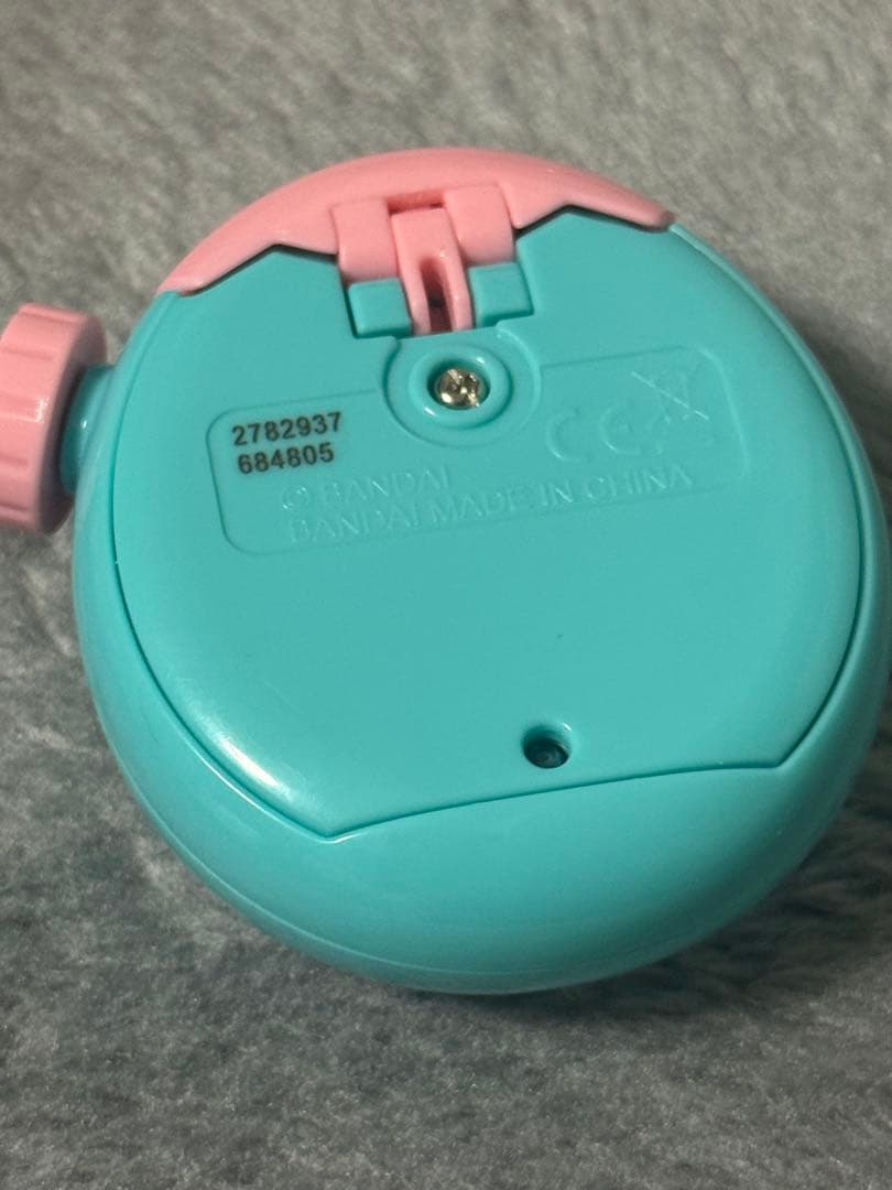 Tamagotchi Paradise Jade Forest たまごっち