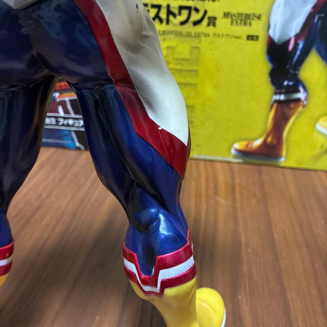 一番くじ　Begin the HERO！ ラストワン賞　オールマイト　フィギュア