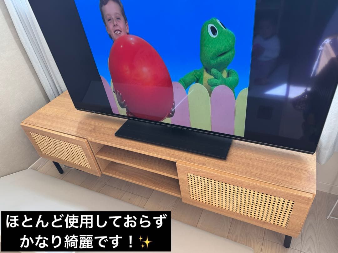 【完成品】ラタン ナチュラル テレビ台 140cm