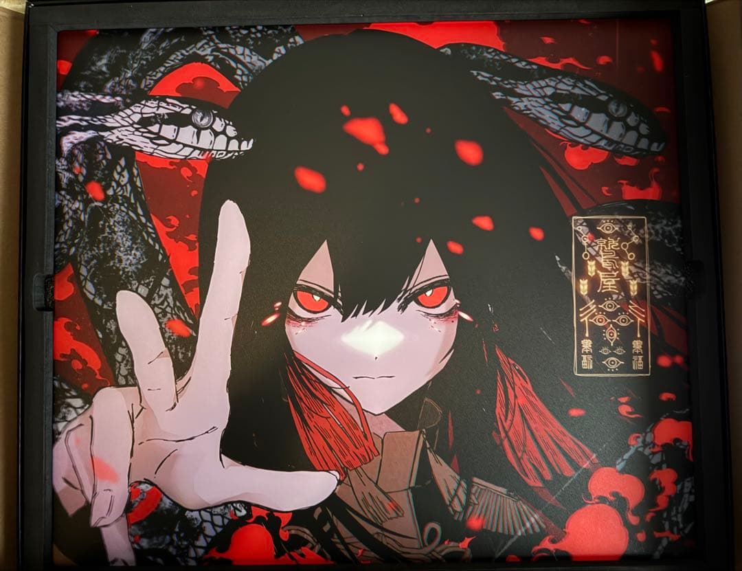 AbyssGaming 紅玉 ガラスマウスパッド