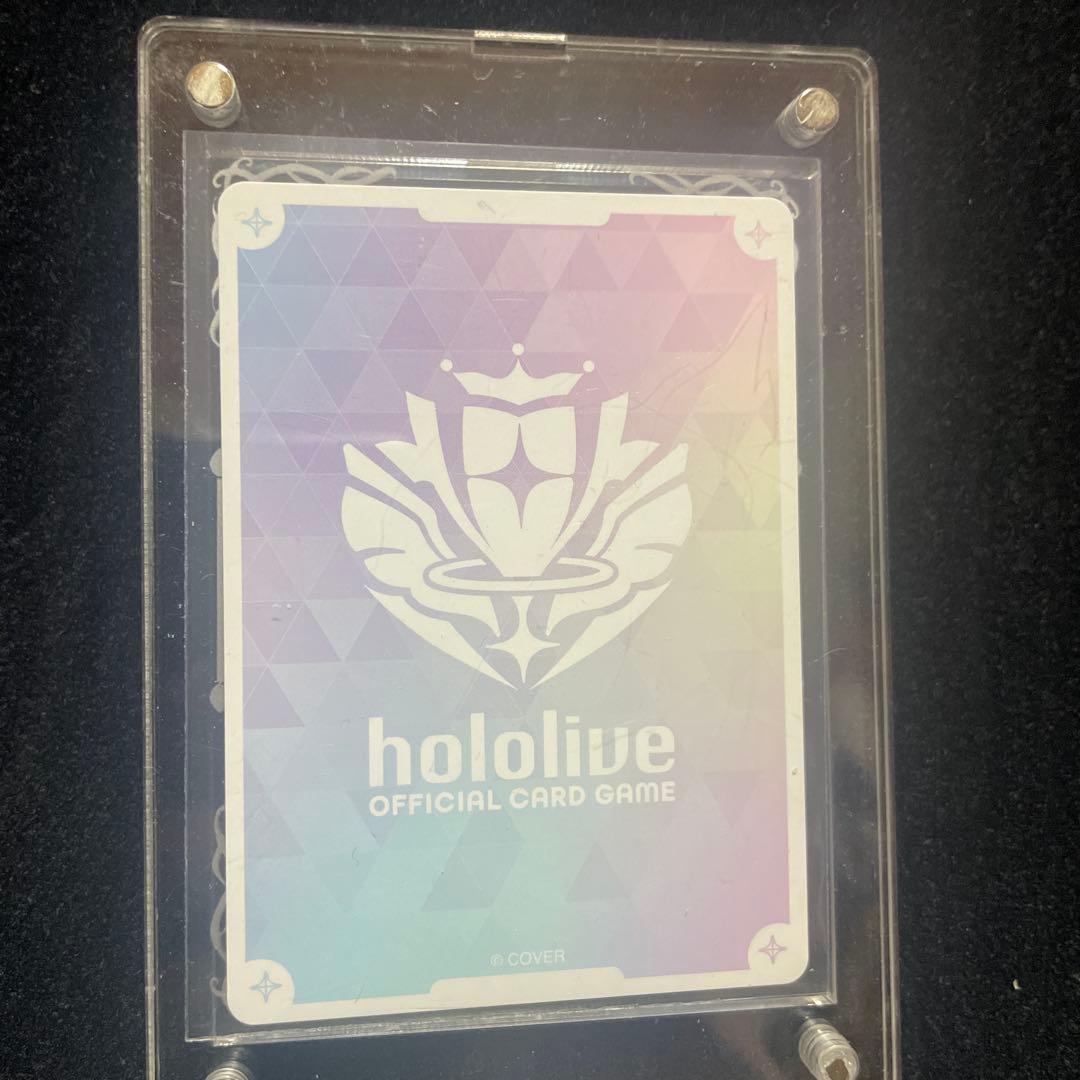 パ*ン様 ホロライブ ReGLOSSのラデントレーディングカード