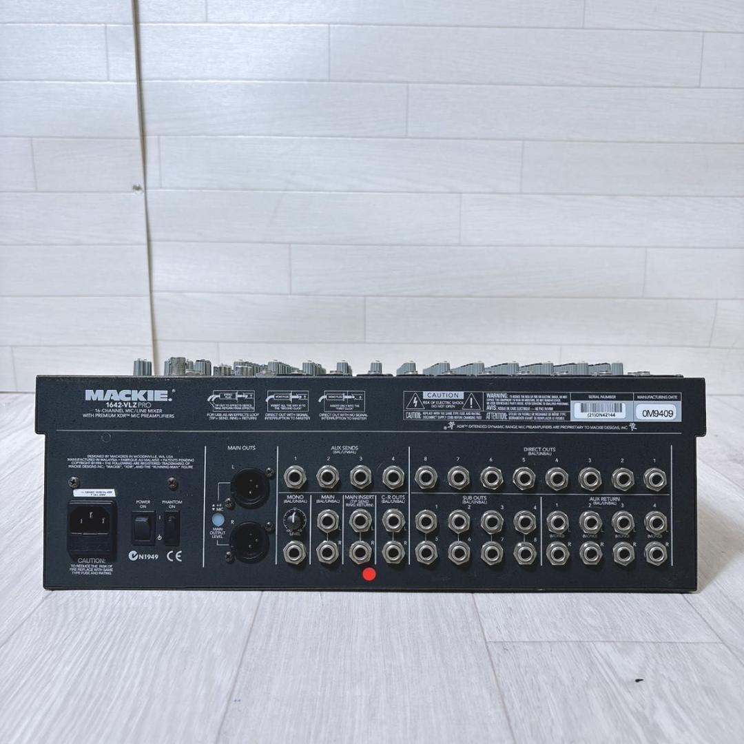 現状 Mackie マッキー 1642-VLZ PRO16ch アナログミキサー