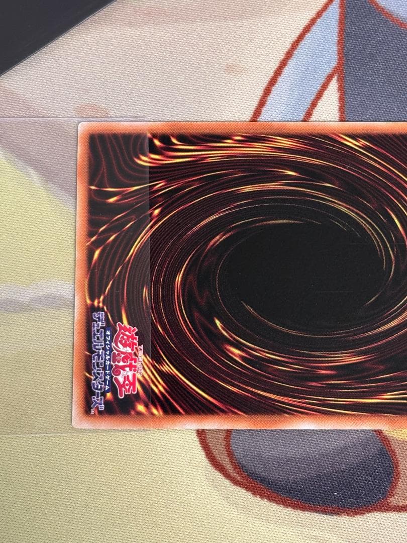 遊戯王　魔術師の弟子－ブラック・マジシャン・ガール　25th アジア版