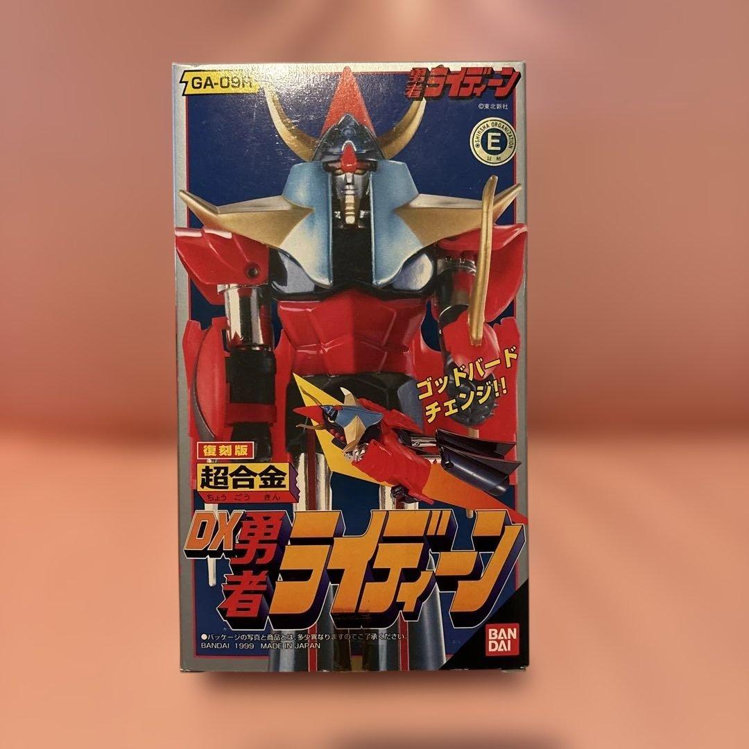 BANDAI超合金 GA-09R DX 勇者ライディーン 復刻版