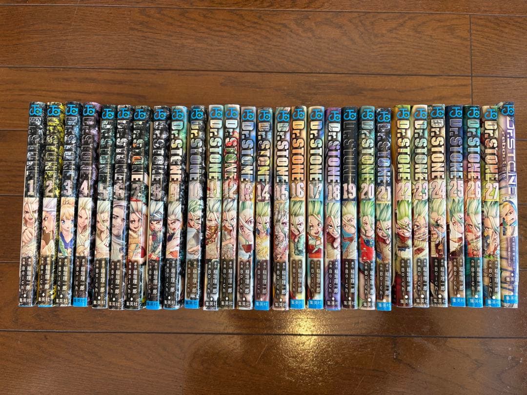 J*M様 Dr. STONE 全巻セット 1-27巻+リブート百夜