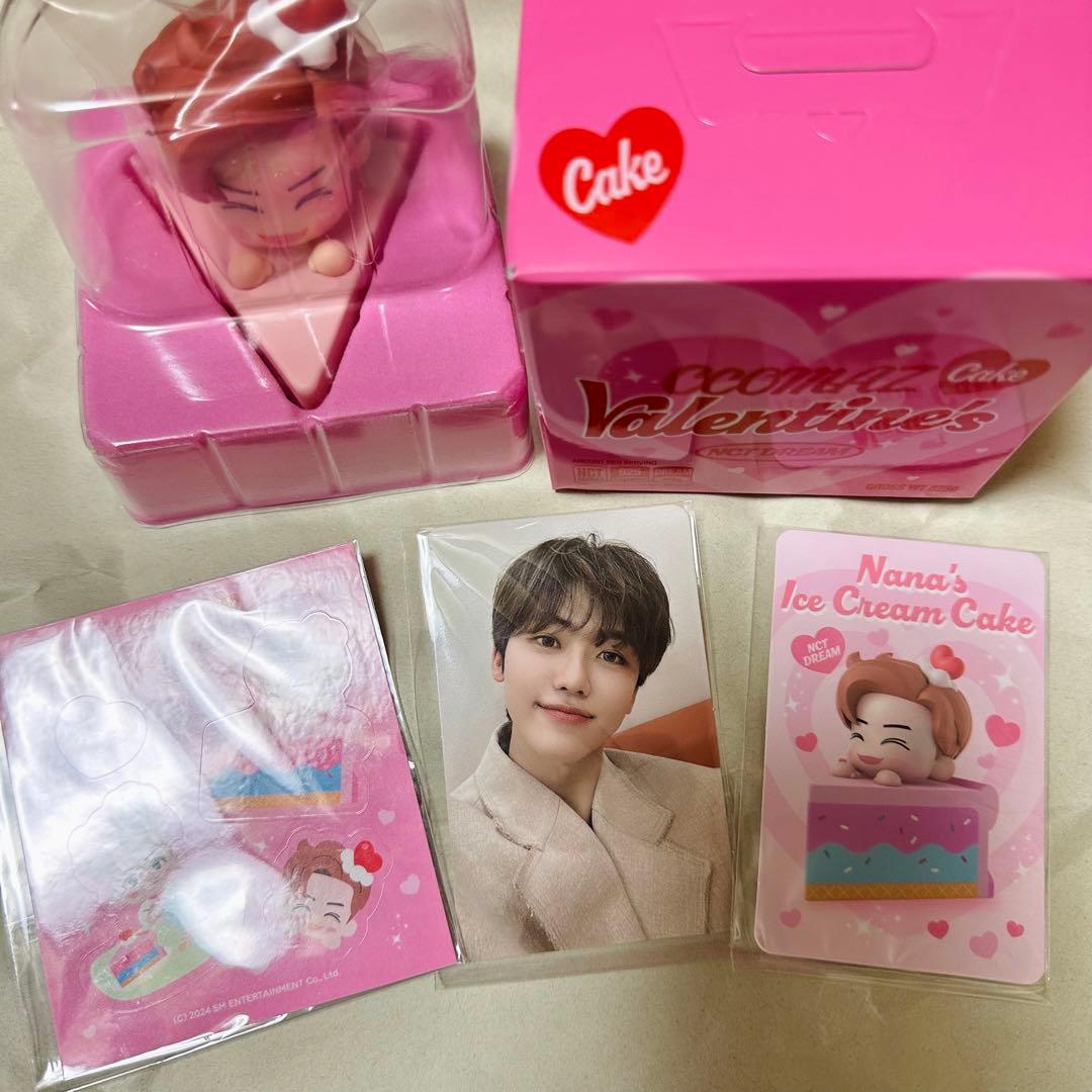 【バラ売り可】NCT CCOMAZ バレンタイン 4点セット