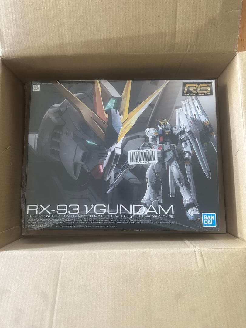 RX-93 νガンダム & 拡張パーツ