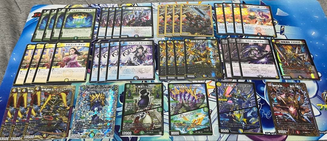 5cザーディクリカ　5cコントロール　デッキ　調整用パーツ付き