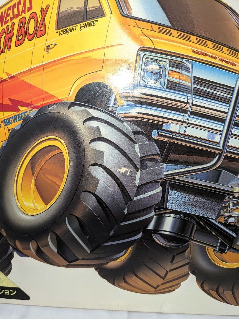 N.K　大幅値下げ　希少　TAMIYA 　ランチボックス ゴールド