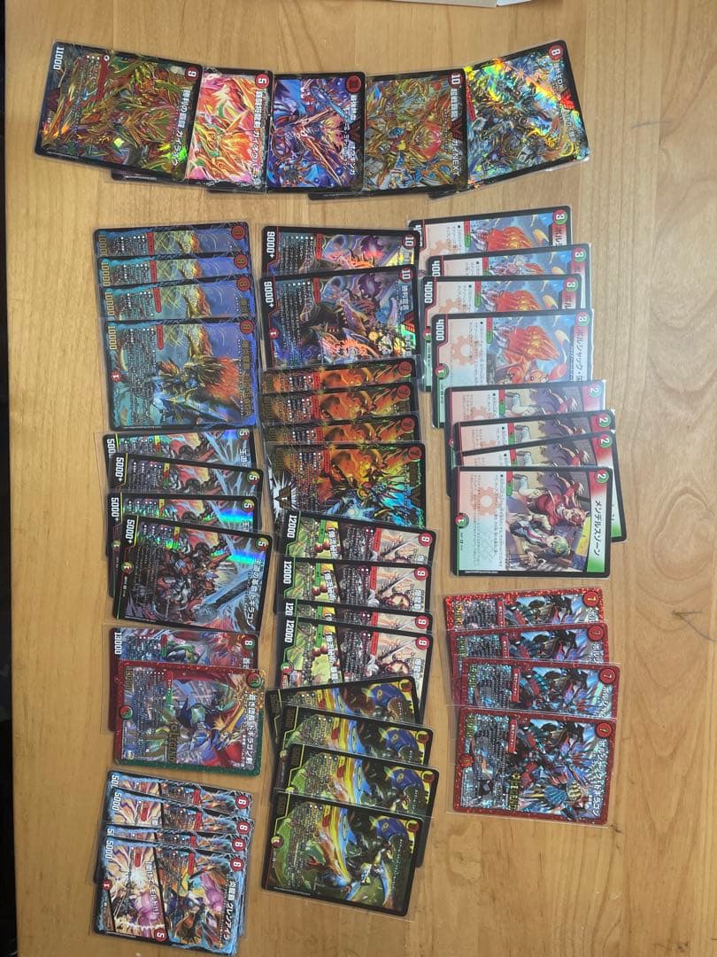 デュエマ モルネクデッキ