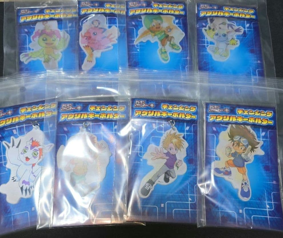 デジモン　デジモンアドベンチャー　チェンジングアクリルキーホルダー　コンプセット