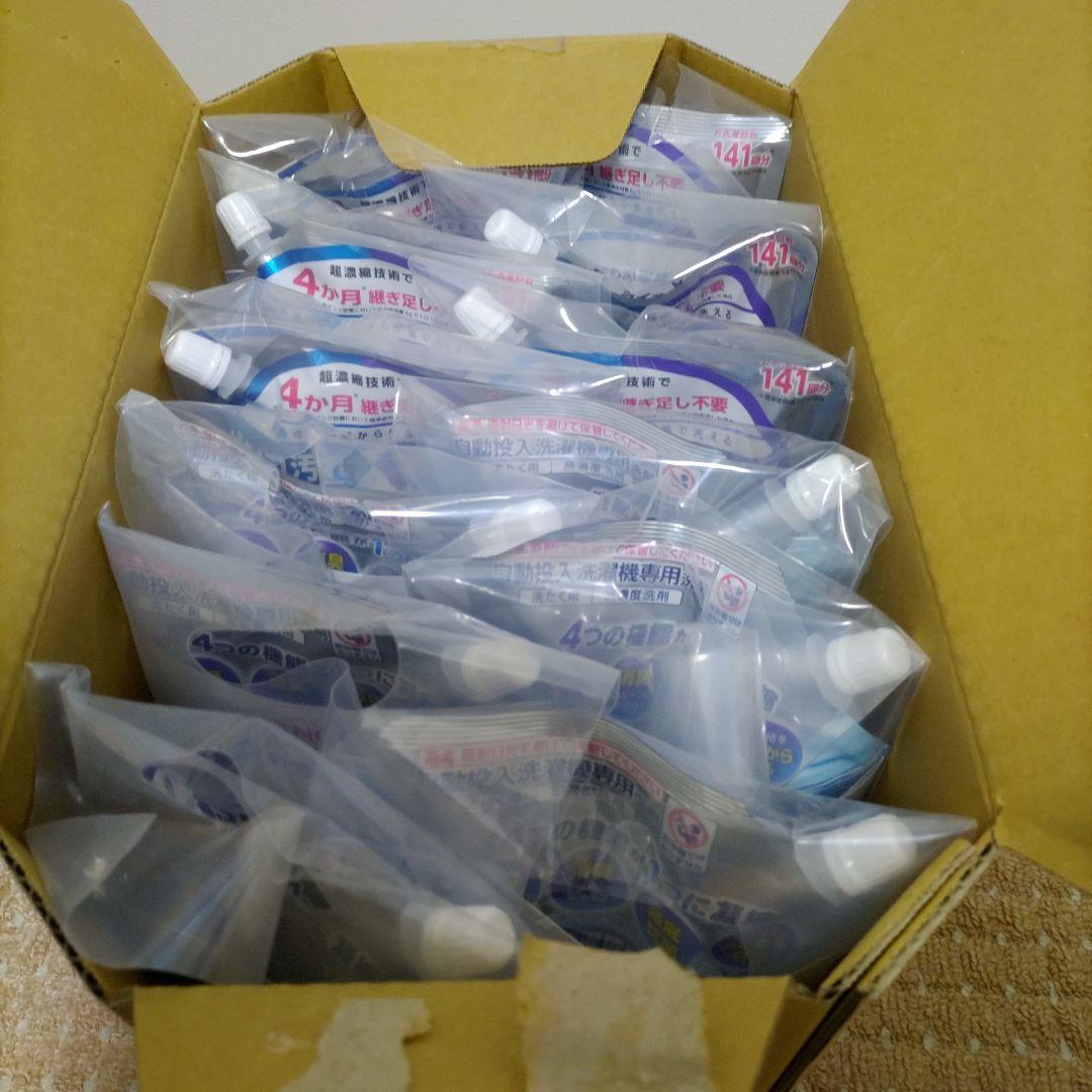 新品 SUPER NANOX 850g 12袋 自動投入用