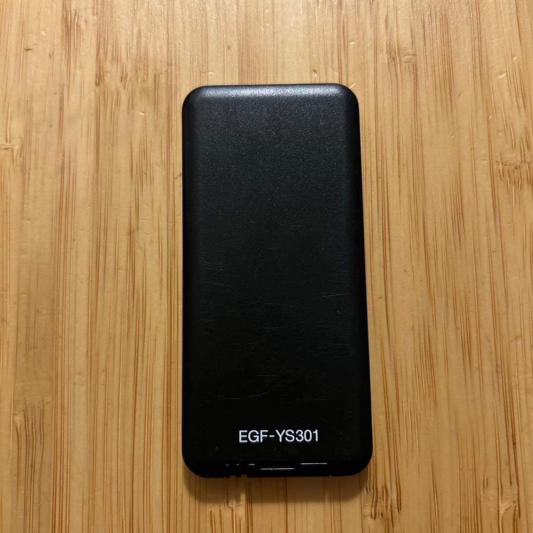 BALMUDA サーキュレーター