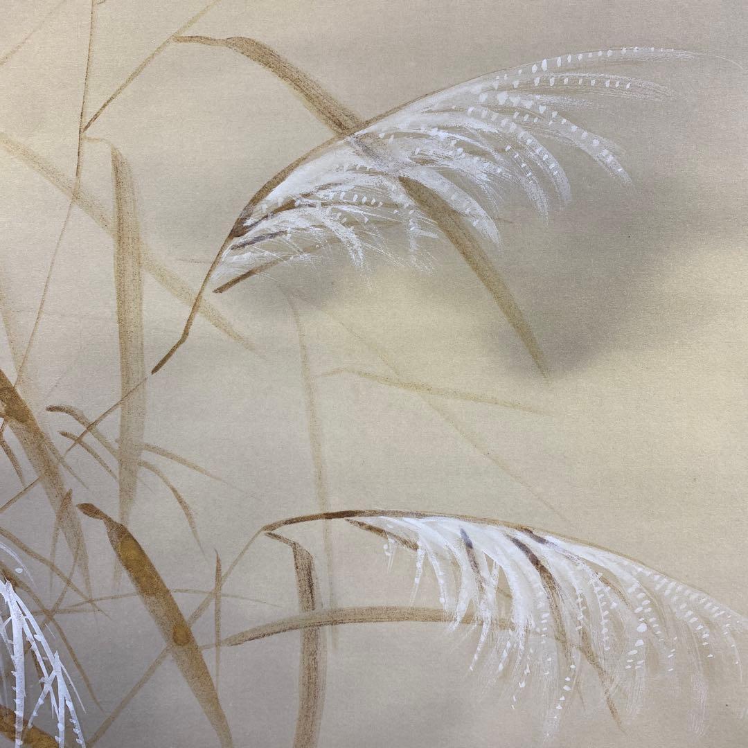 掛軸3本①北条静香作 秋草に鶉図②「糸菊」島田稔明③「富士に紅白梅図」片桐乙日子