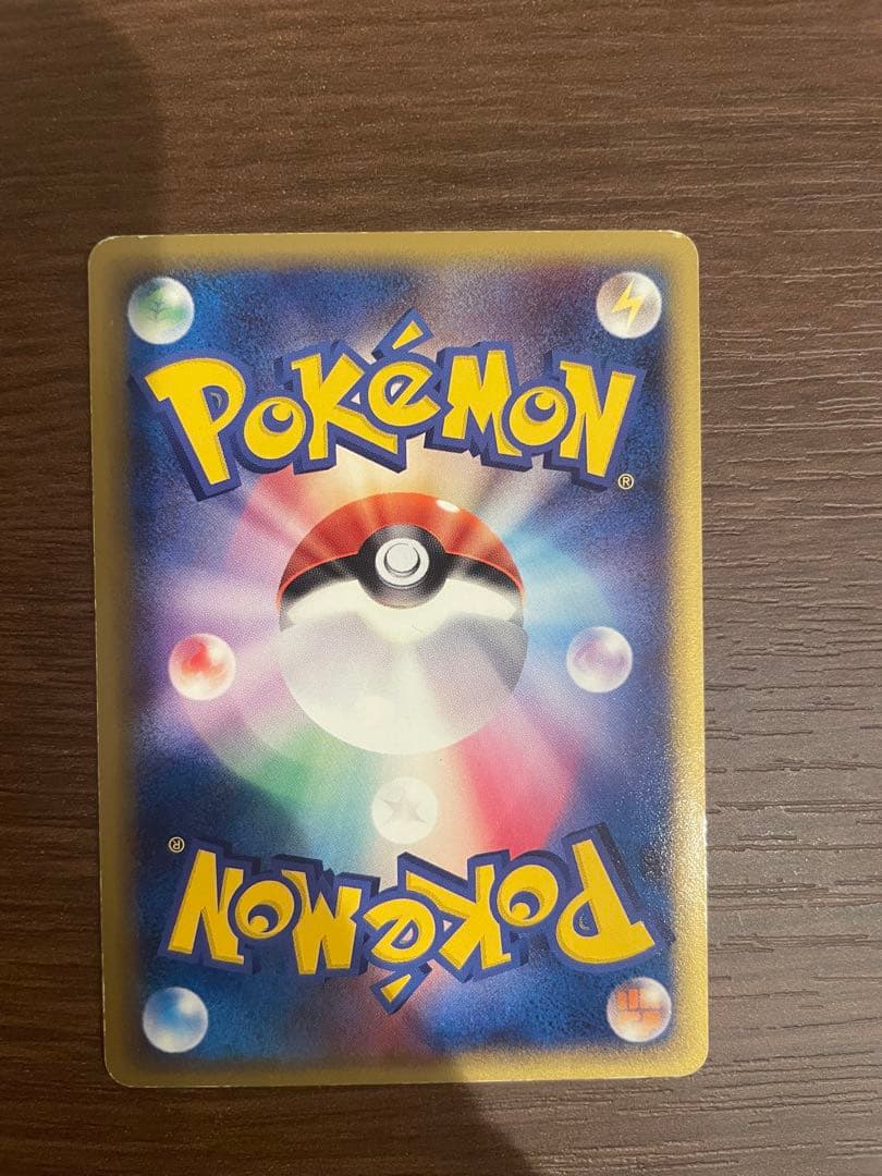 ミュウツー☆（ゴールドスター） 002/002 ギフトボックス