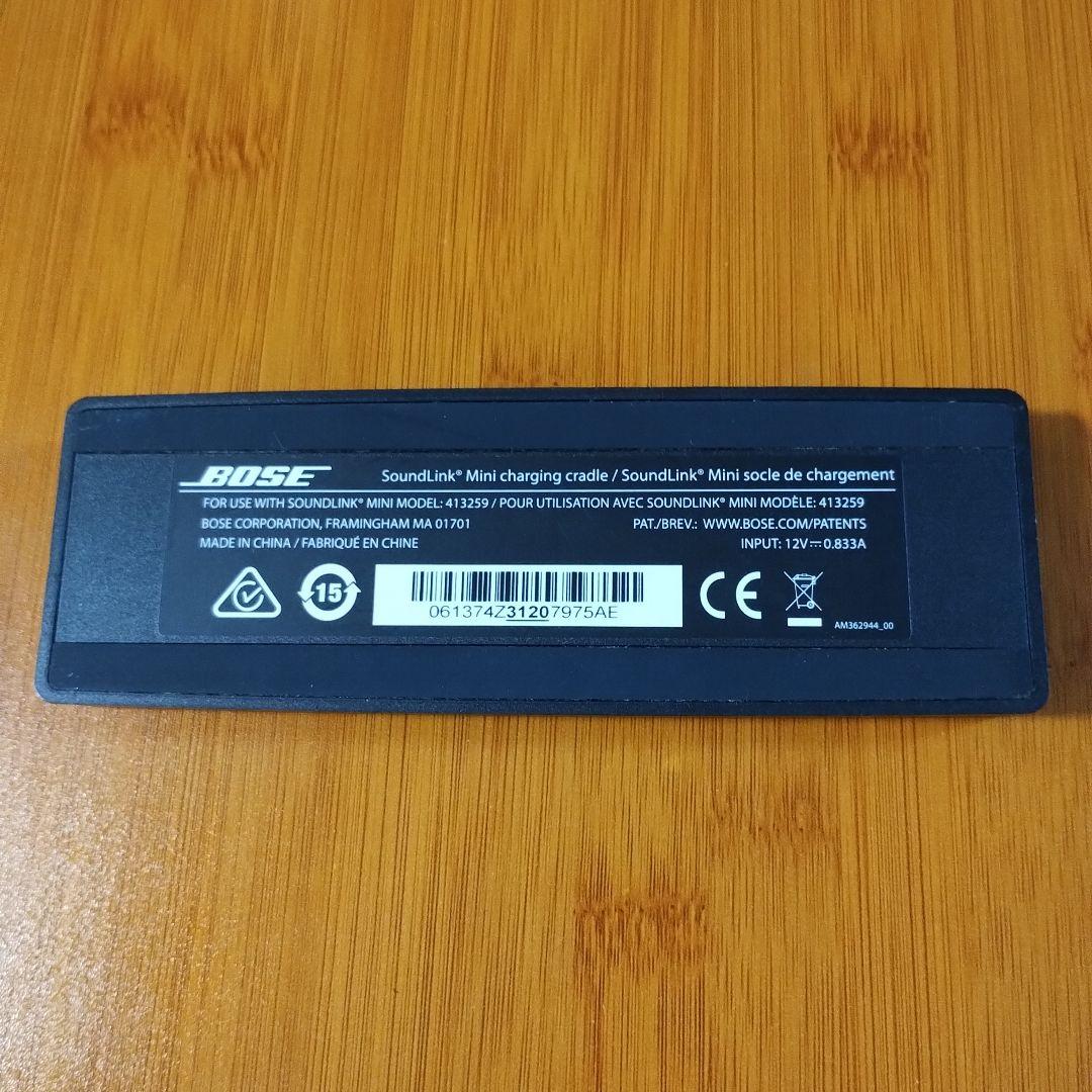 ジャンク品　BOSE SoundLink Mini スピーカー オレンジ