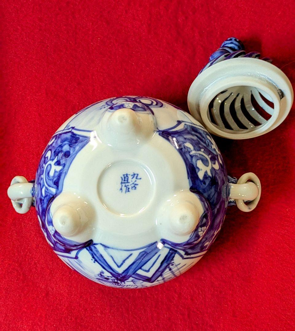香炉-工芸品/九谷焼/九谷焼香炉 直作染付香炉/九谷焼 耳付香炉/茶道具