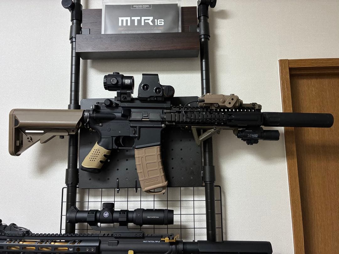 パパイヤ　mk18