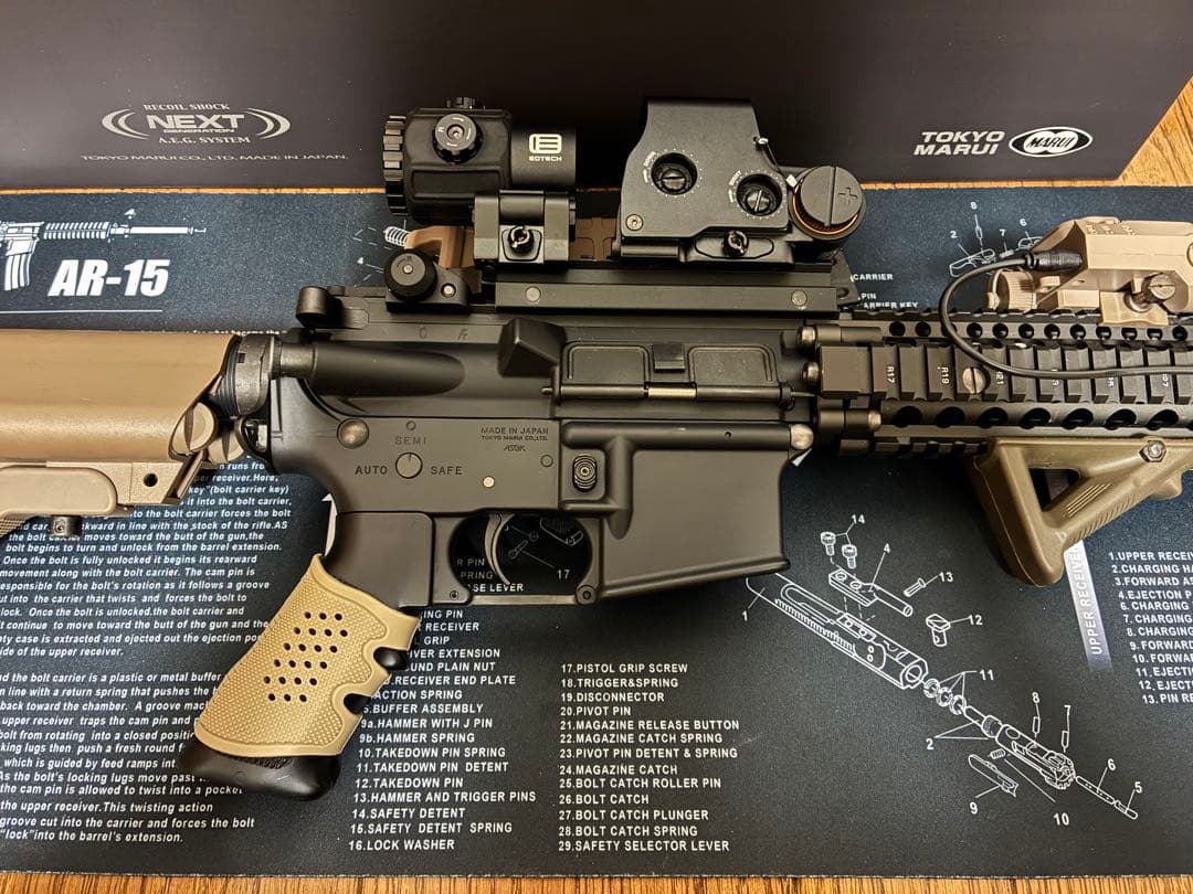 パパイヤ　mk18